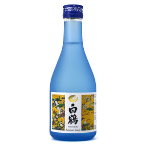 HAKUTSURU SUPERIOR JUNMAI GINJO 300ML