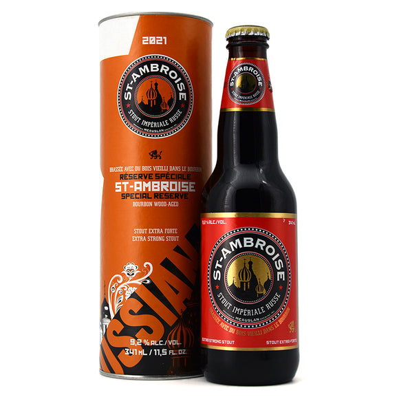 ST. AMBROISE SPECIAL RESERVE BOURBON WOOD-AGED RUSSIAN IMPERIAL STOUT 341ML