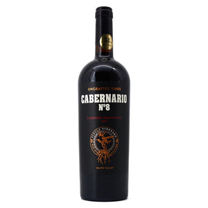 SANTA RITA CABERNARIO NO 8 CABERNET SAUVIGNON