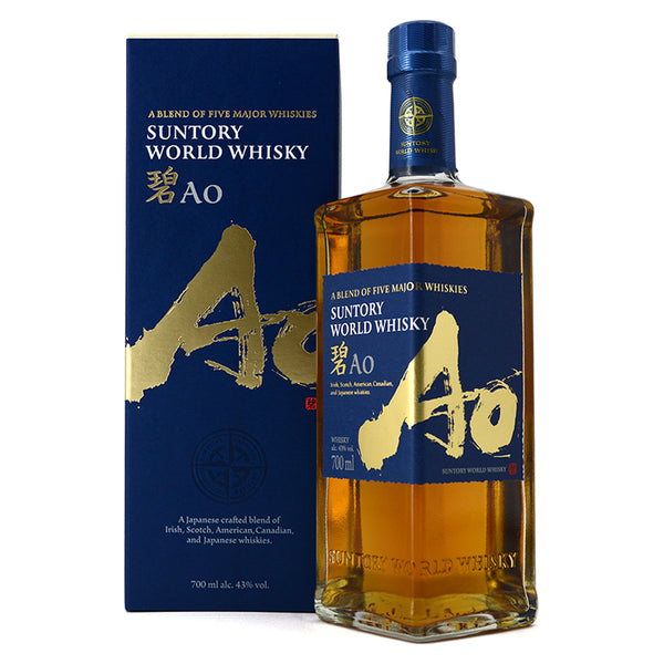 SUNTORY WORLD WHISKY AO 700ML – Sherbrooke Liquor