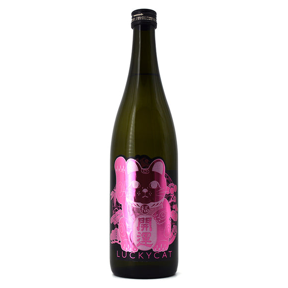 LUCKY CAT PINK LIMITED EDITION SAKE 750ML