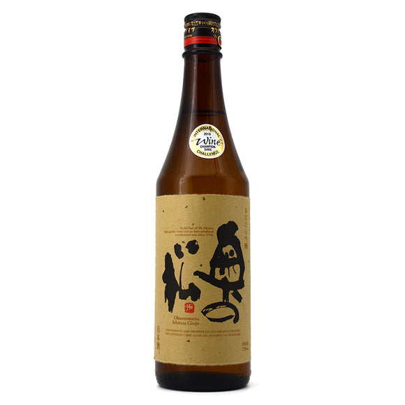Saké japonais Raifuku Ginjo Chokarakuchi, un saké sec - Midorinoshima