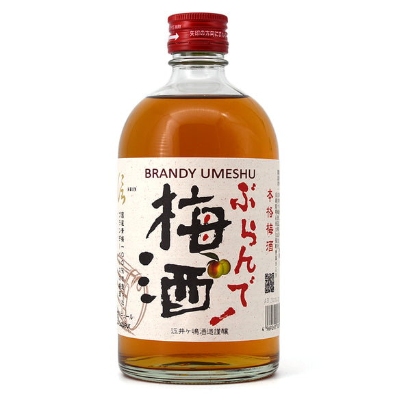 Shin Shiratama Brandy Umeshu