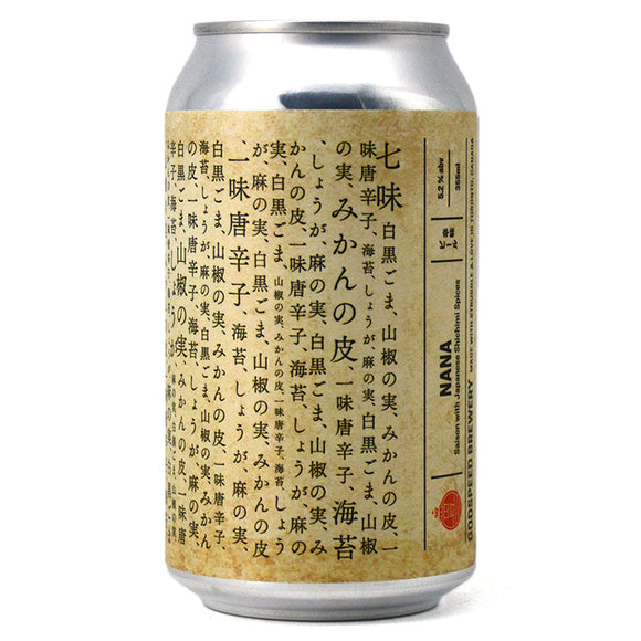 GODSPEED NANA SAISON W JAPANESE SHICHIMI SPICES 355ML