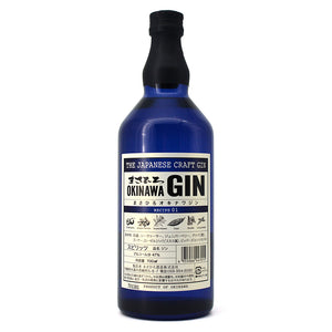 MASAHIRO OKINAWA GIN 700ML