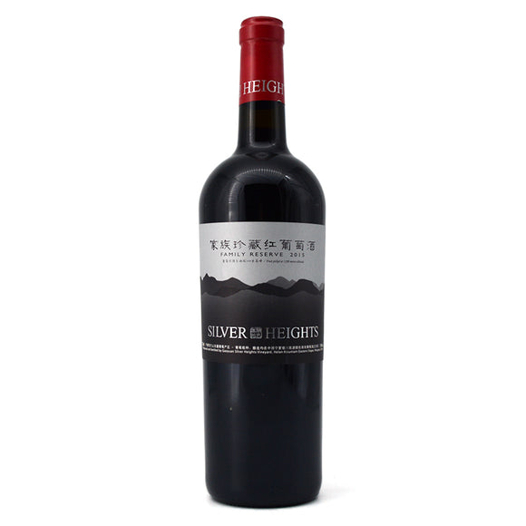 SILVER HEIGHTS FAMILY RESERVE CABERNET MERLOT